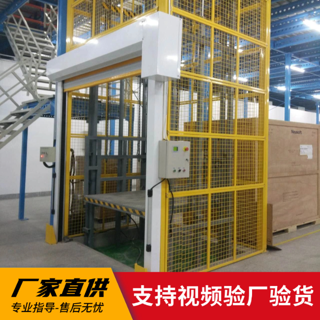 阿拉尔3吨室内升降货梯安装